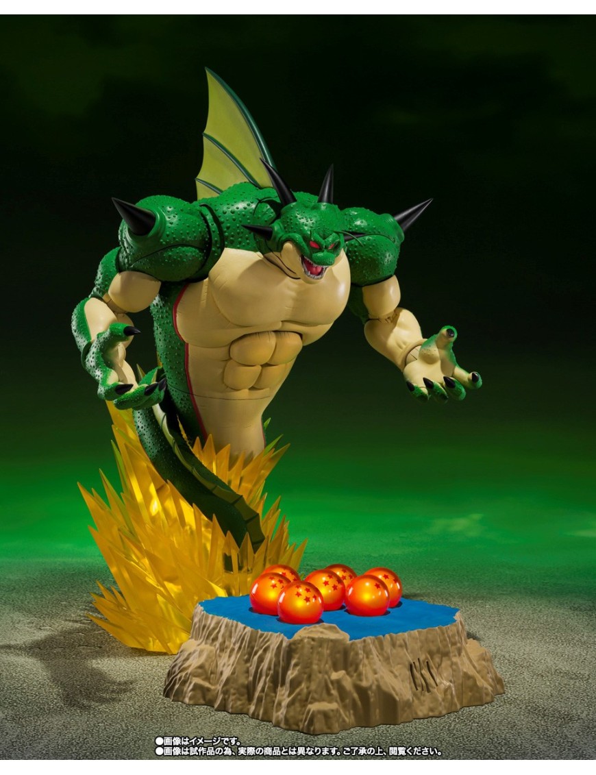 SH FIGUARTS  DRAGON BALL Z PORUNGA DENDE