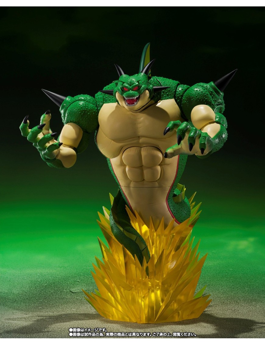 SH FIGUARTS  DRAGON BALL Z PORUNGA DENDE