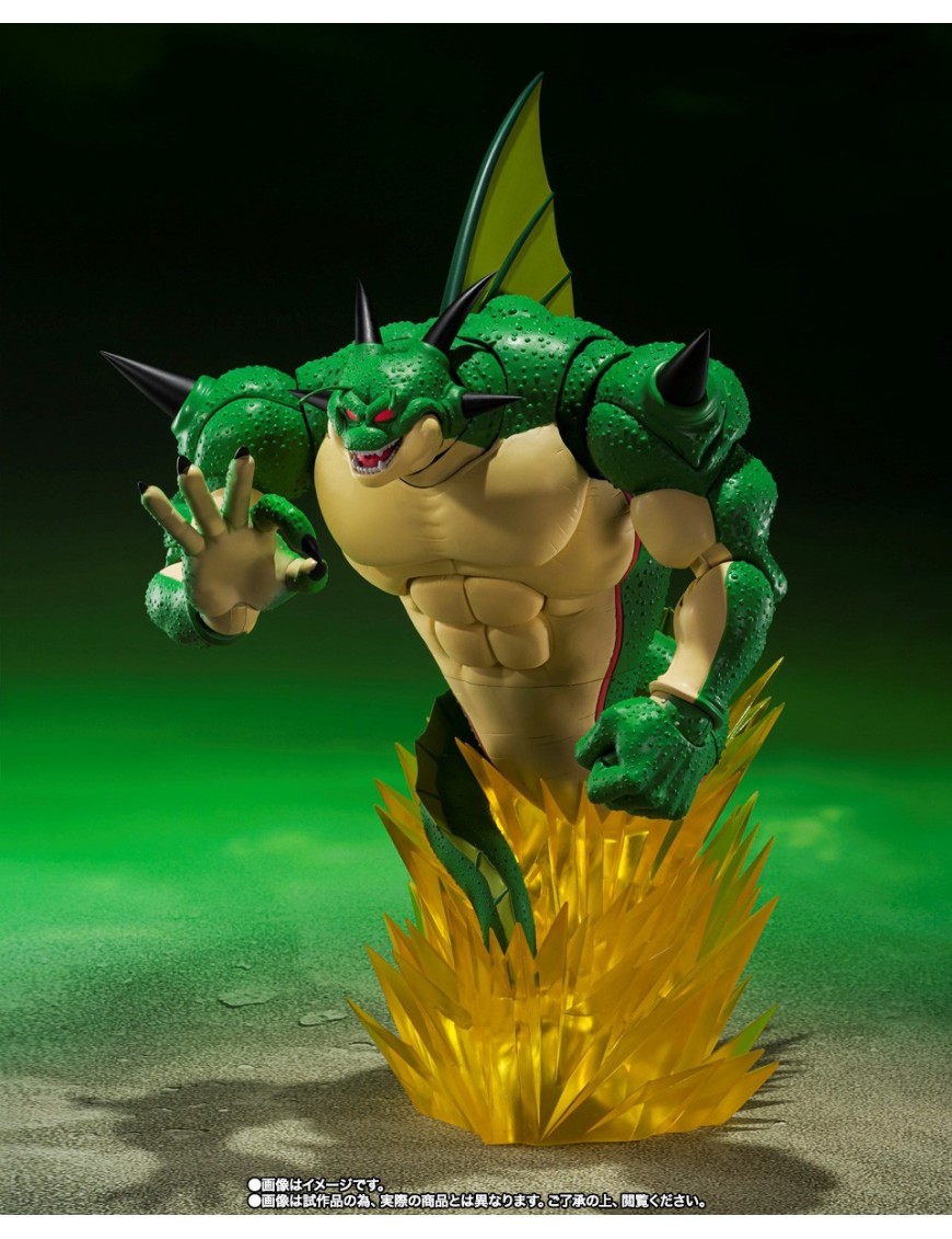 SH FIGUARTS  DRAGON BALL Z PORUNGA DENDE