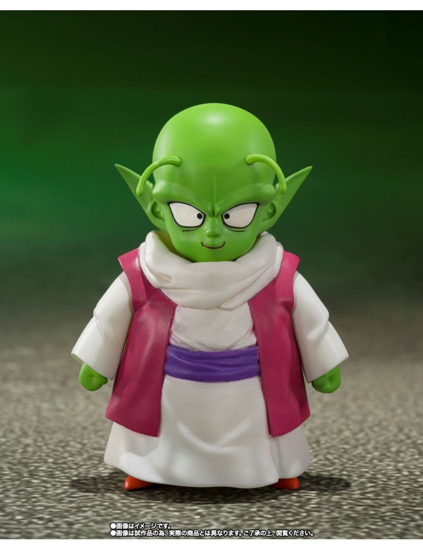 SH FIGUARTS  DRAGON BALL Z PORUNGA DENDE