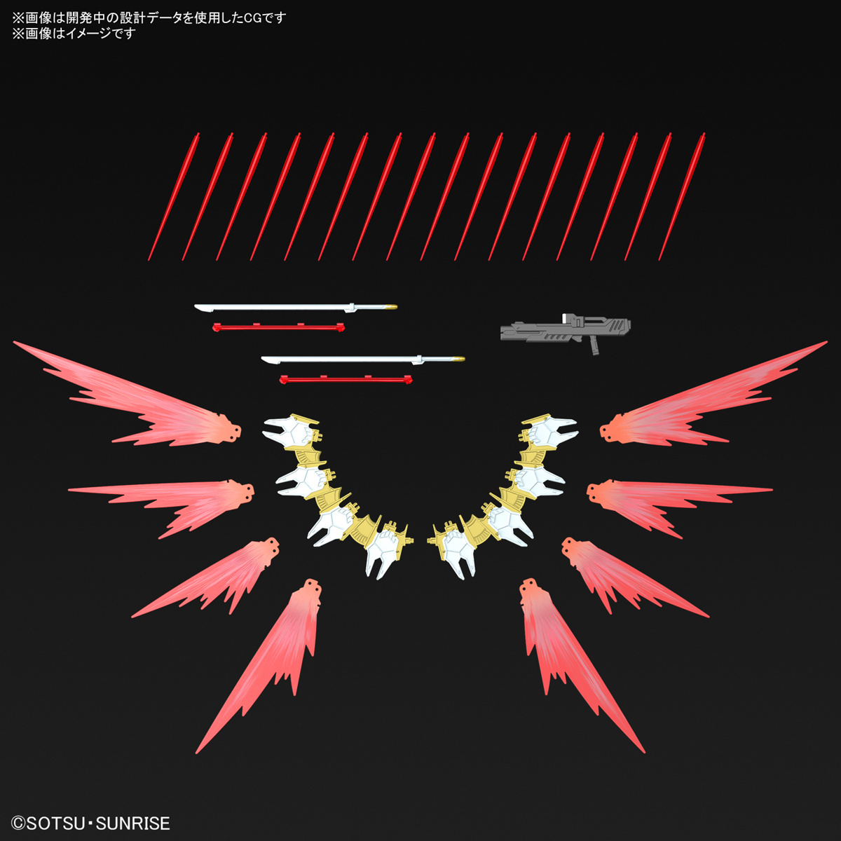 1A144 HG BLACK KNIGHT SQUAD CAL RE A