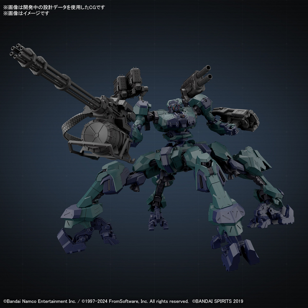 ARMORED CORE VI LIGER TAIL G1
