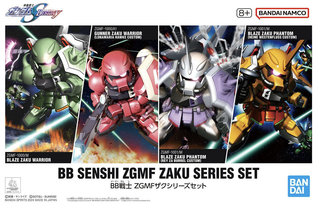 SD SENSHI ZGMF ZAKU SERIE SET
