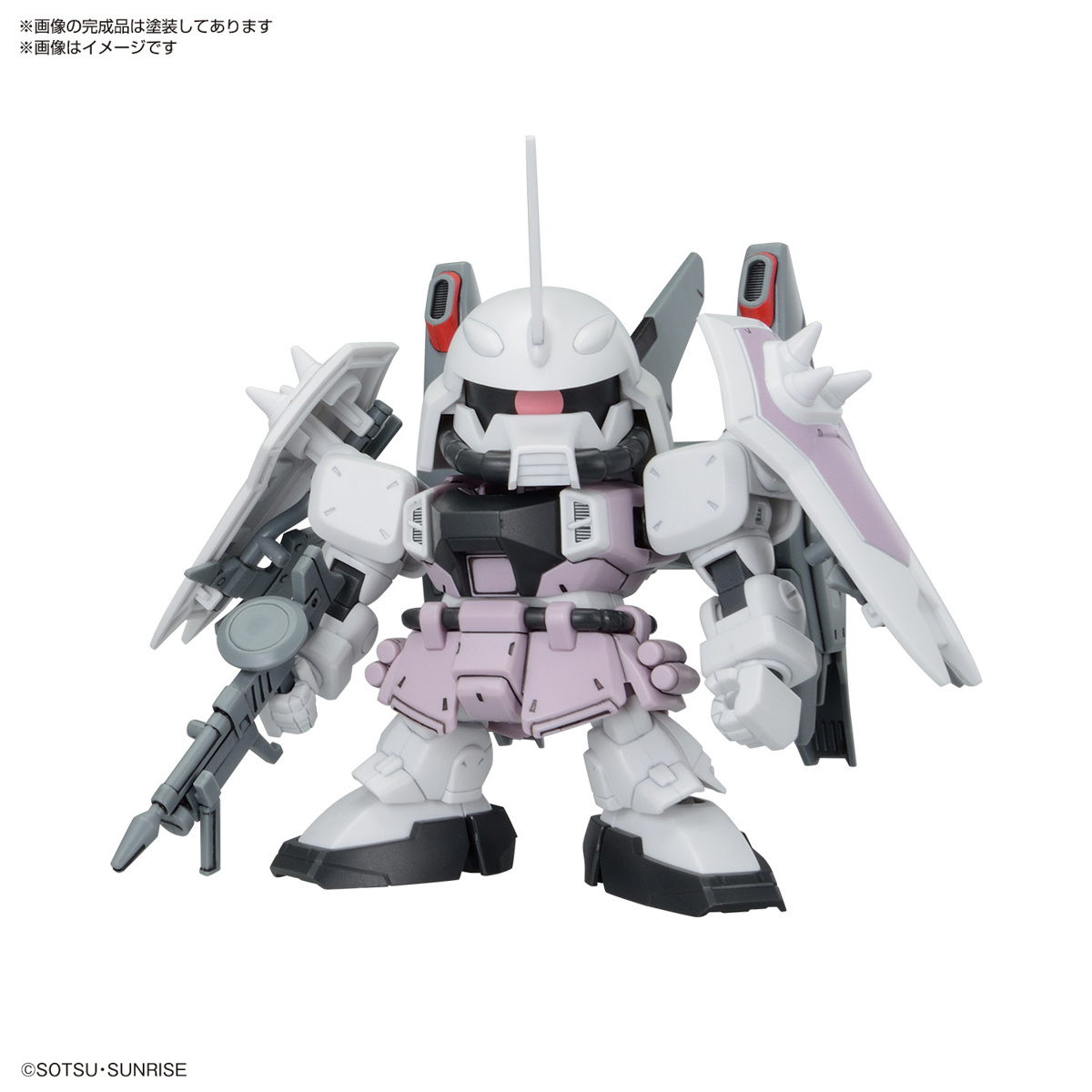 SD SENSHI ZGMF ZAKU SERIE SET