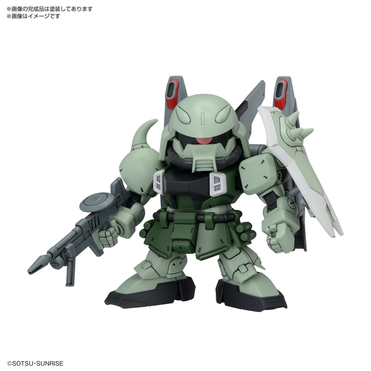 SD SENSHI ZGMF ZAKU SERIE SET