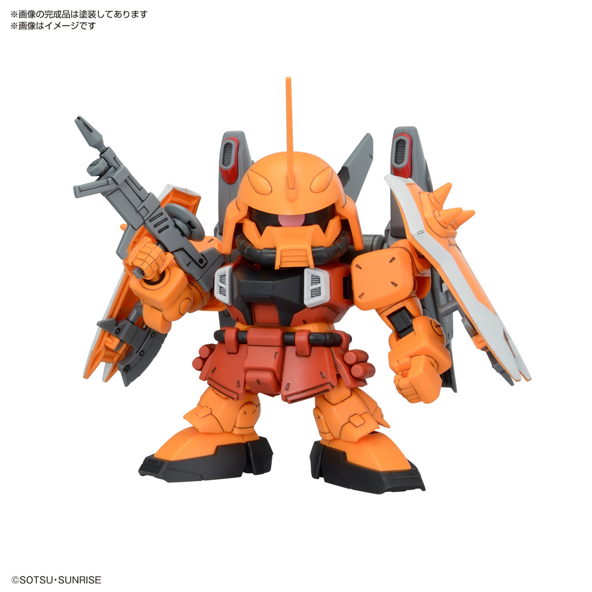 SD SENSHI ZGMF ZAKU SERIE SET