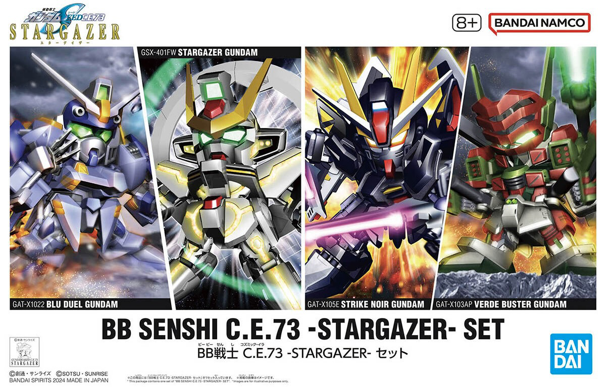 BB SENSHI C.E.73 STARGAZER SET