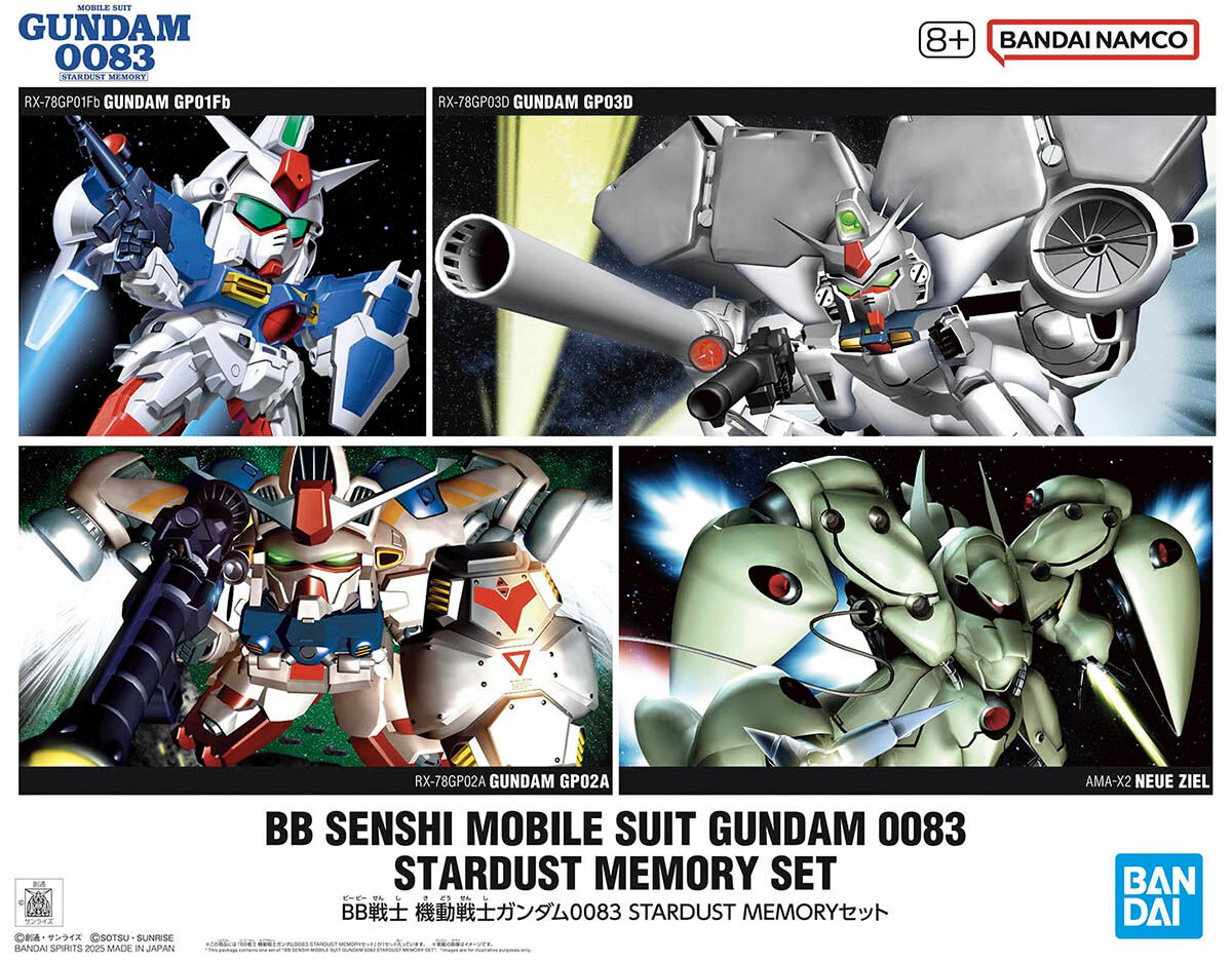 GUNDAM GUNPLA SDBB 0083 STARDUST MEMORY