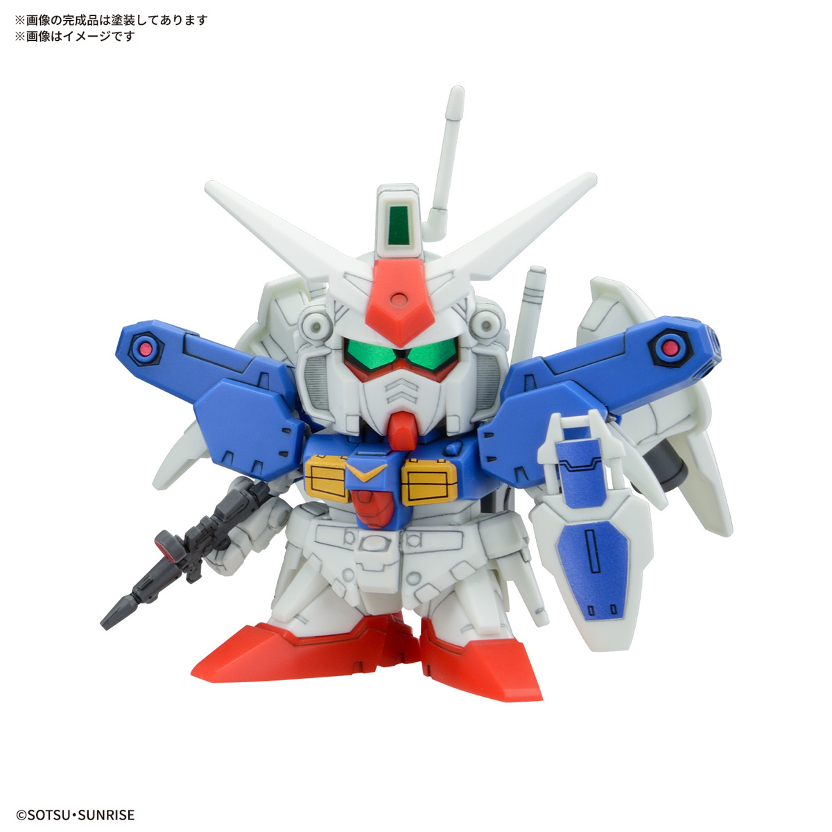 GUNDAM GUNPLA SDBB 0083 STARDUST MEMORY