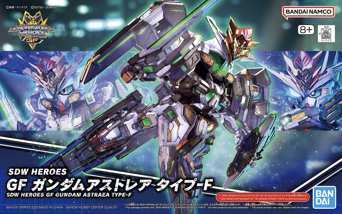 SDW HEROES GF GUNDAM ASTRAEA TYPE-F
