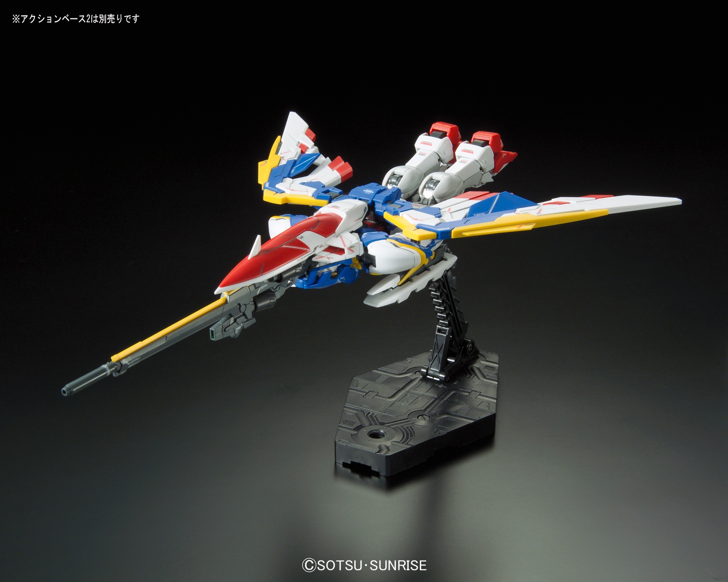 WING GUNDAM EW