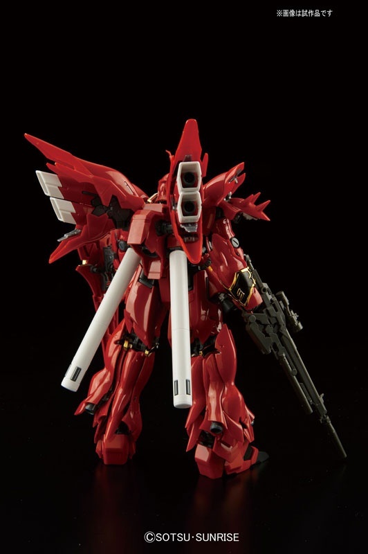 RG SINANJU 1A144