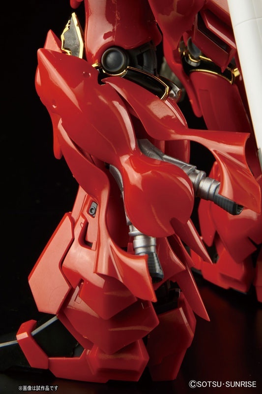 RG SINANJU 1A144