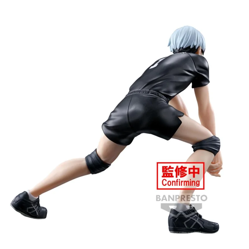 HAIKYU SHINSUKE KITA FIGURE