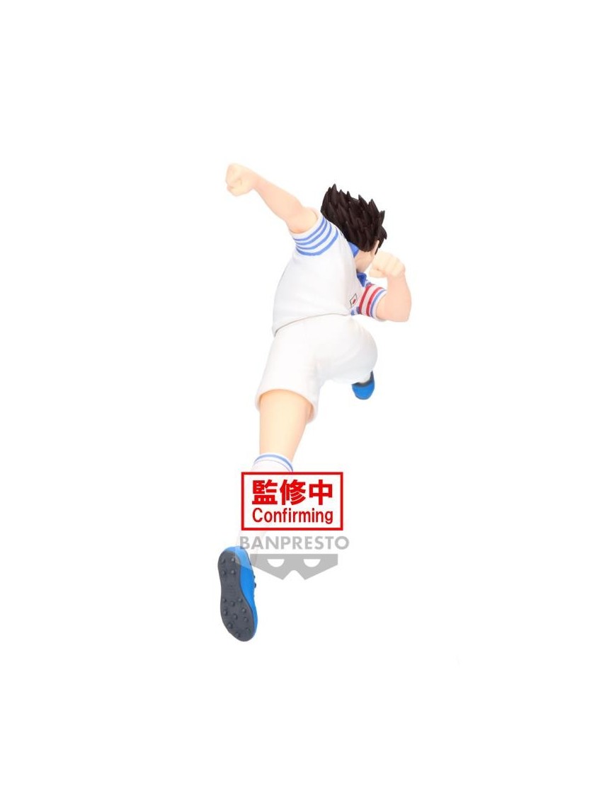 CAPITAN TSUBASA HOLLY VIBRATION STARS