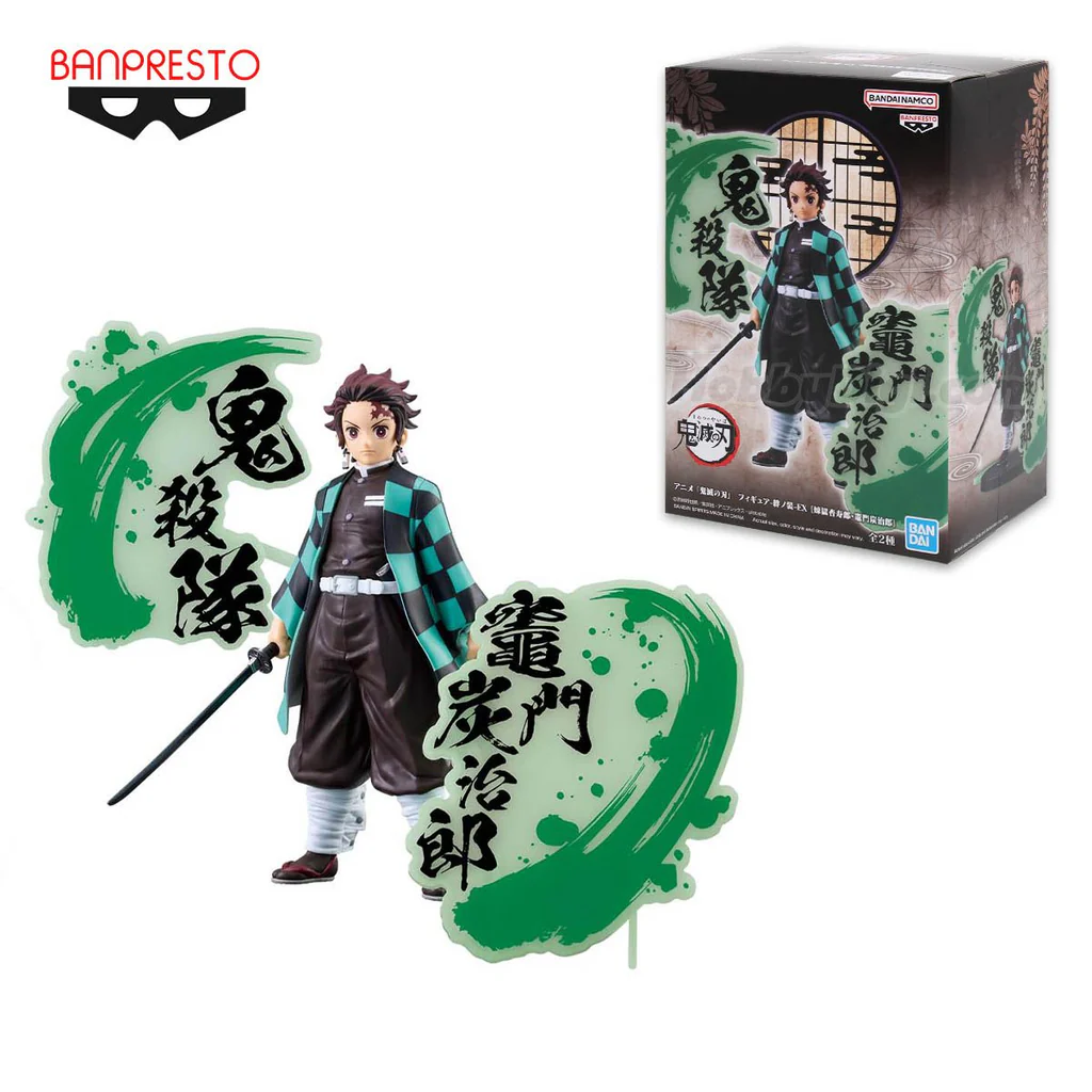 DEMON SLAYER EX TANJIRO KAMADO