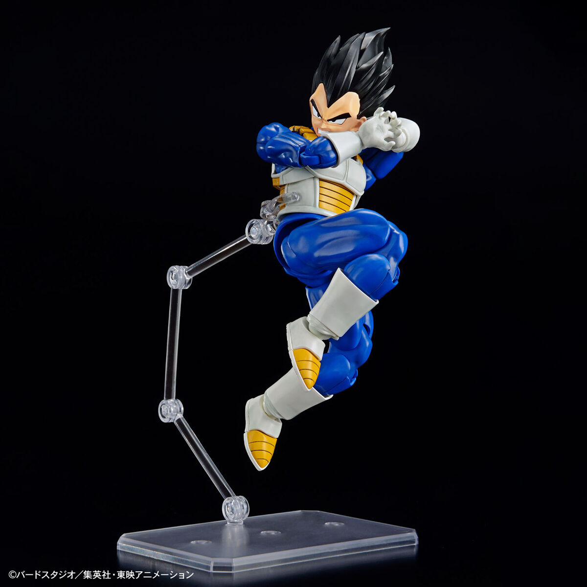 FIGURE RISE VEGETA NEW SPEC VER