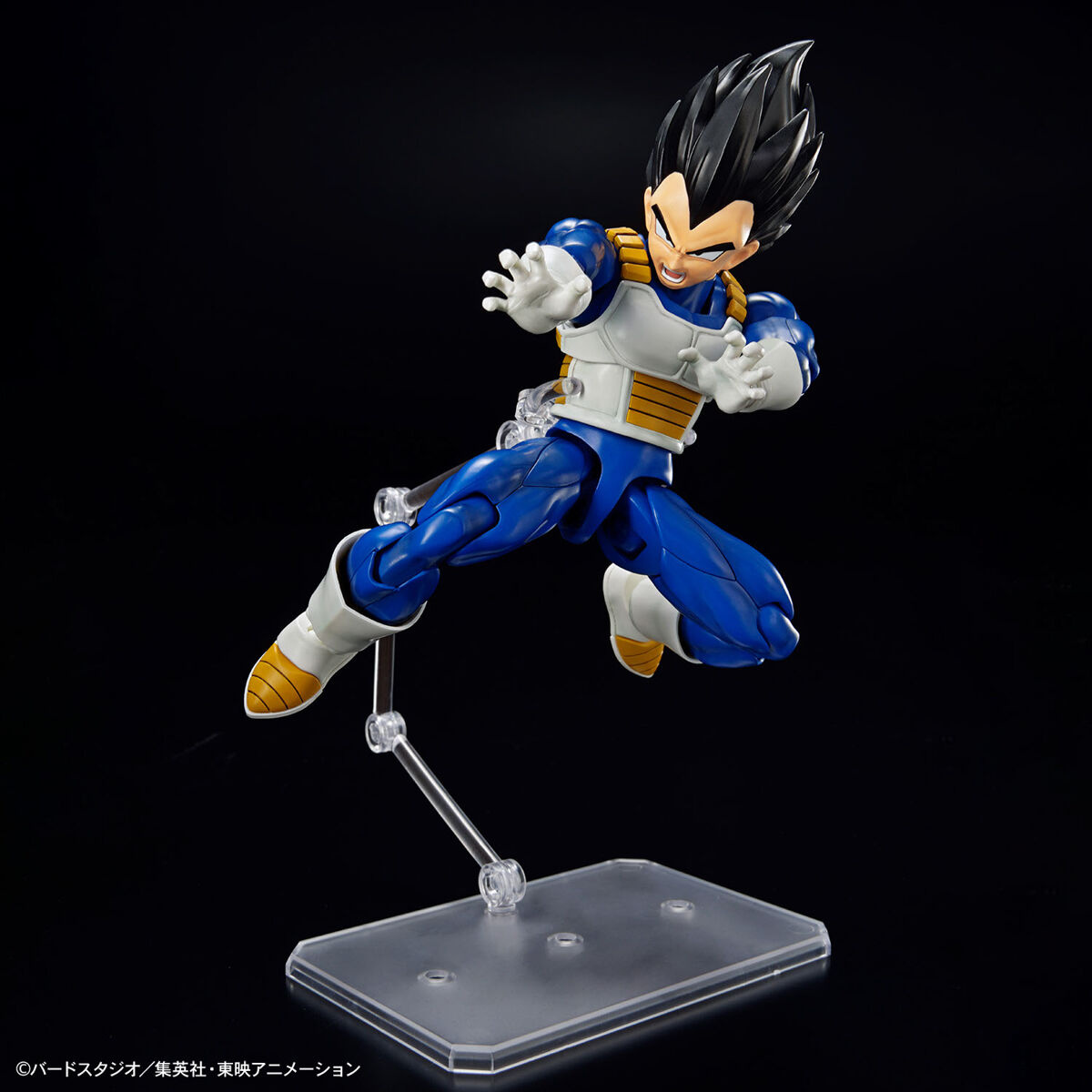 FIGURE RISE VEGETA NEW SPEC VER