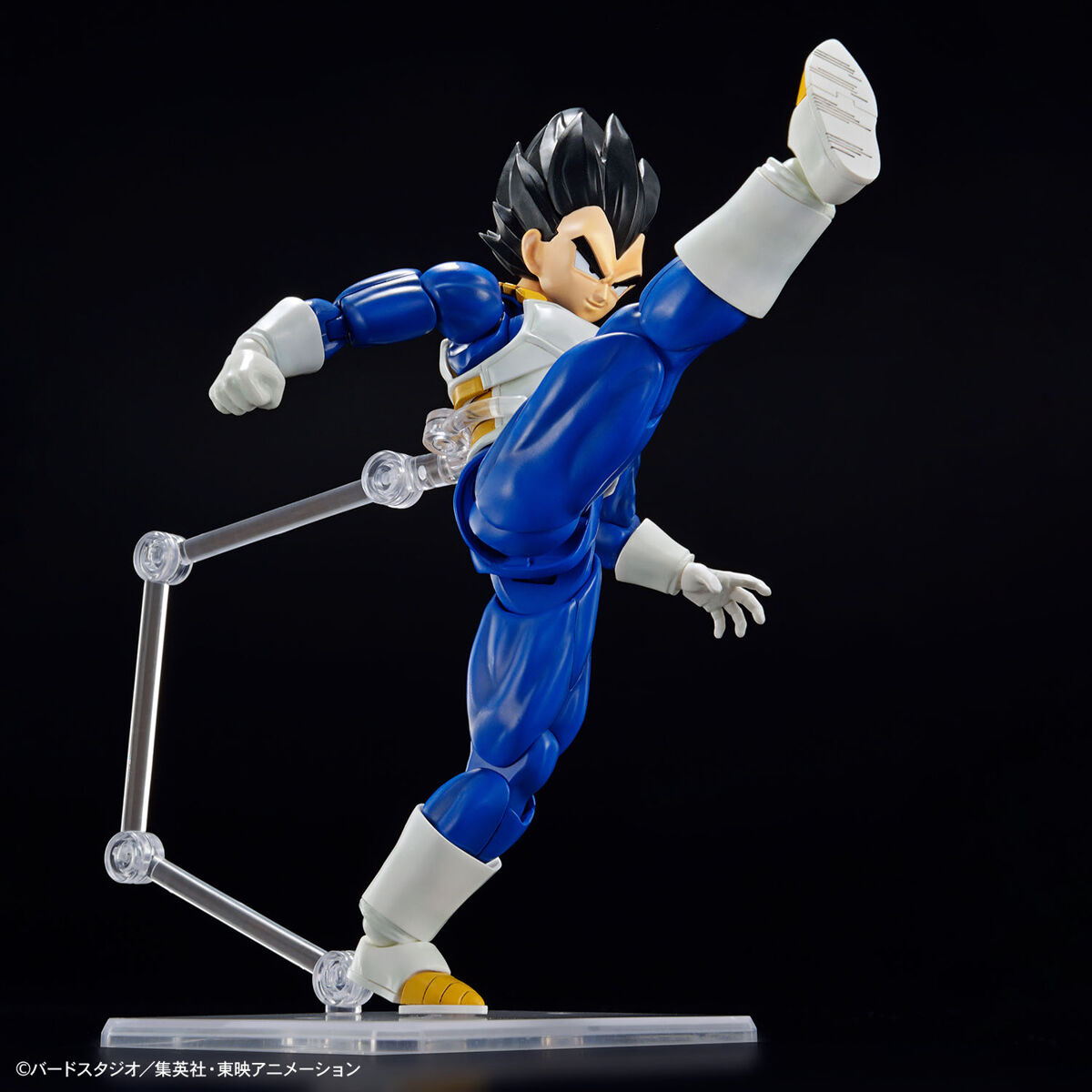 FIGURE RISE VEGETA NEW SPEC VER