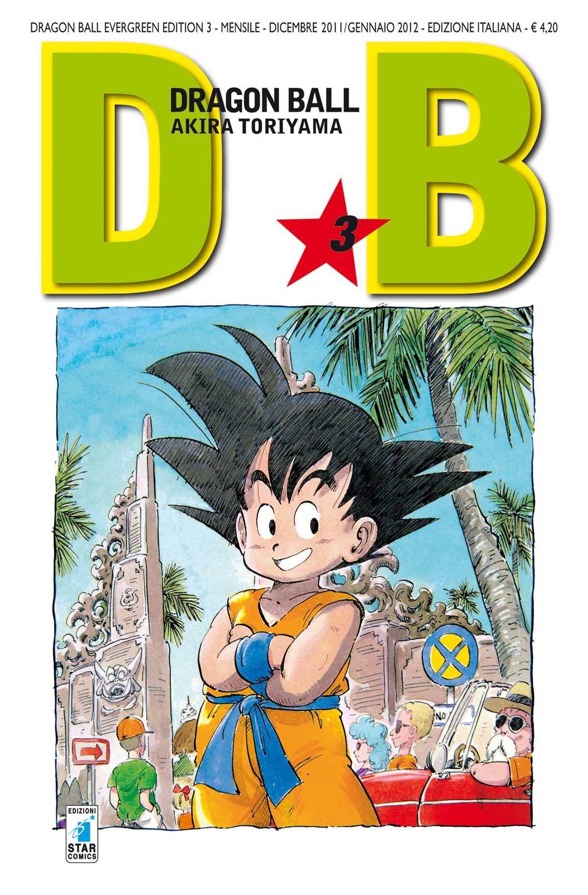 DRAGON BALL EVERGREEN EDITION 03