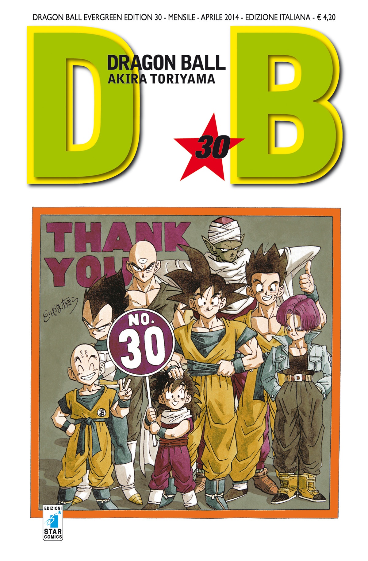 DRAGON BALL EVERGREEN EDITION 30