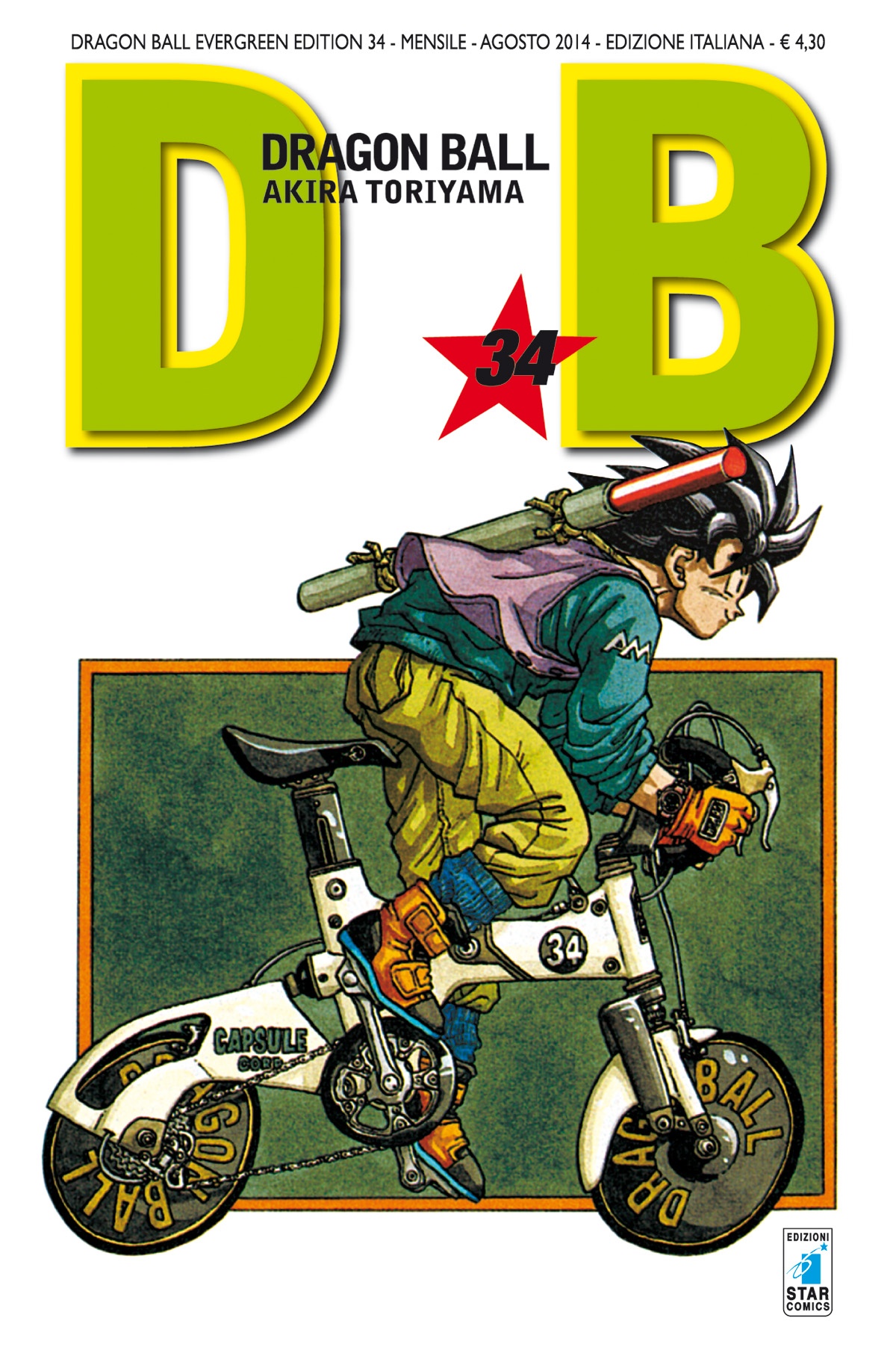 DRAGON BALL EVERGREEN EDITION 34