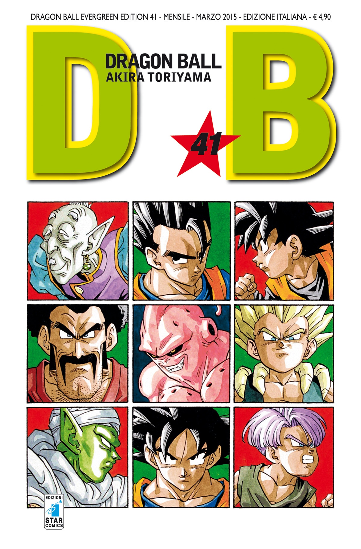DRAGON BALL EVERGREEN EDITION 41