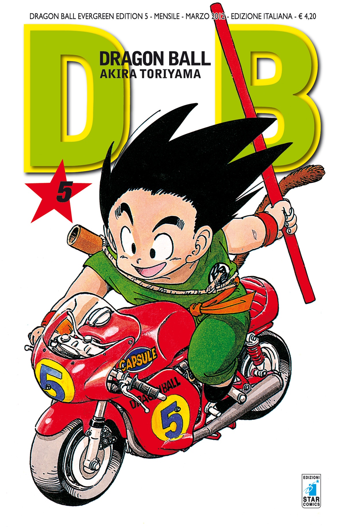 DRAGON BALL EVERGREEN EDITION 05