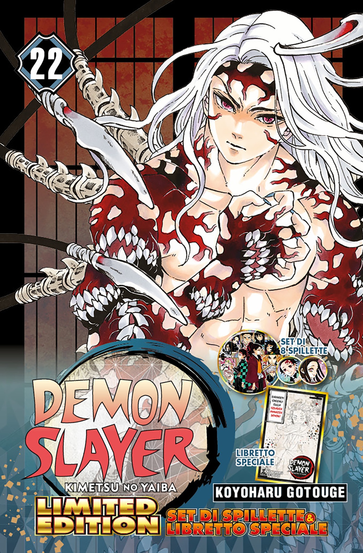 DEMON SLAYER 22 LIMITED