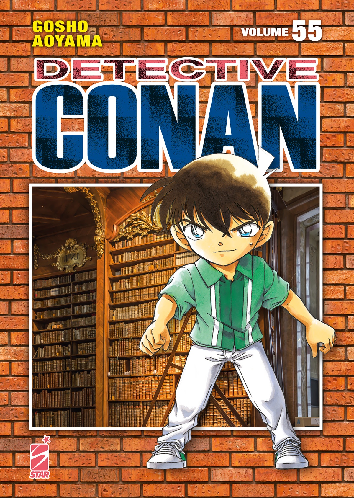 DETECTIVE CONAN NEW EDITION 55