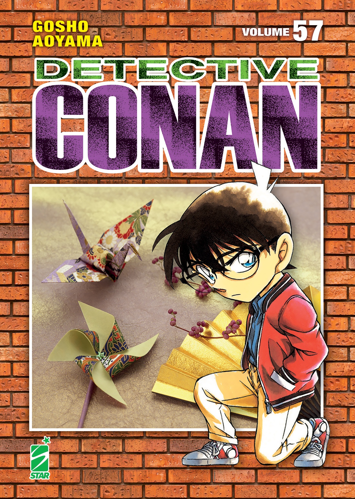 DETECTIVE CONAN NEW EDITION 57