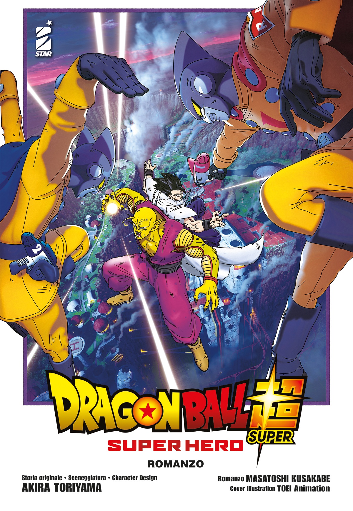 DRAGON BALL SUPER – SUPER HERO – ROMANZO