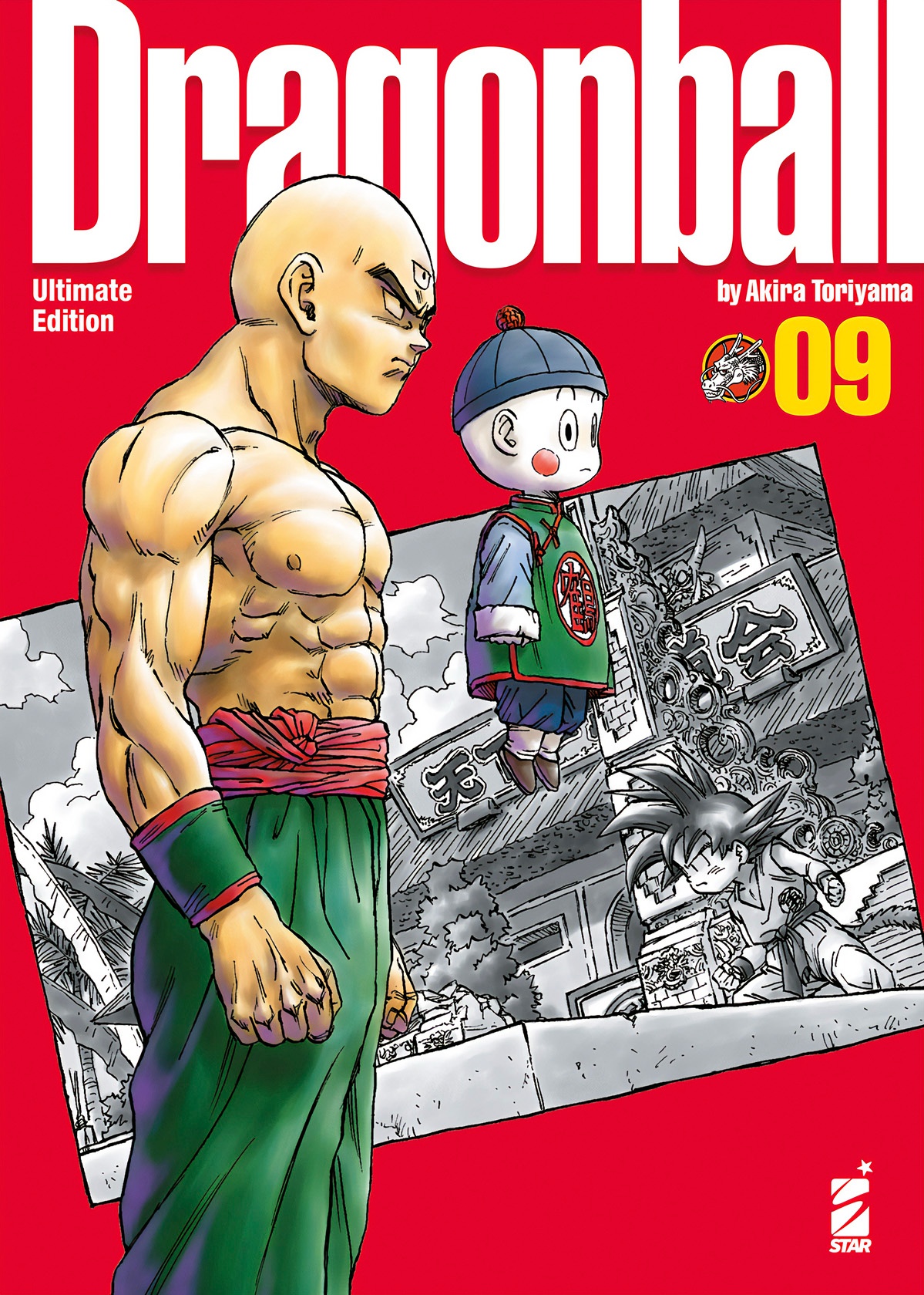 DRAGON BALL ULTIMATE EDITION 09