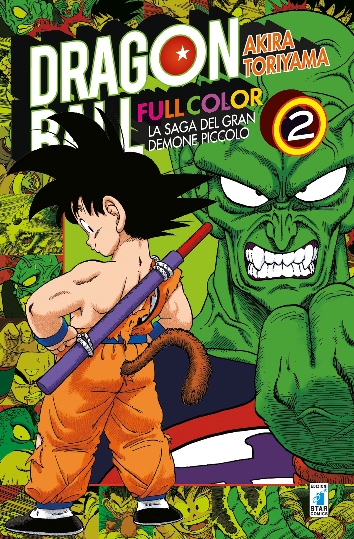 DRAGON BALL FULL COLOR 2a SERIE – LA SAGA DEL GRAN DEMONE PICCOLO 02