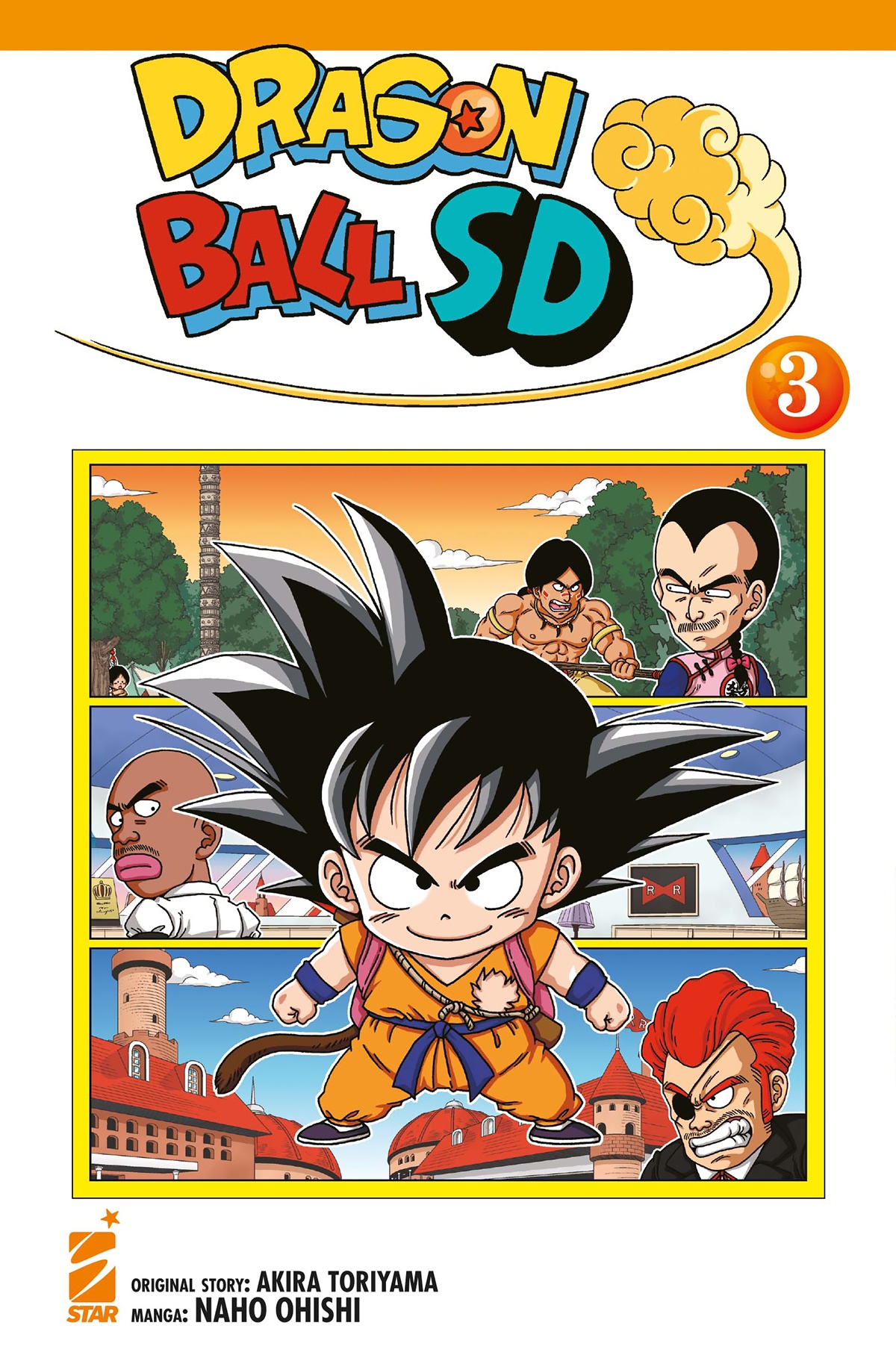 DRAGON BALL SD 03