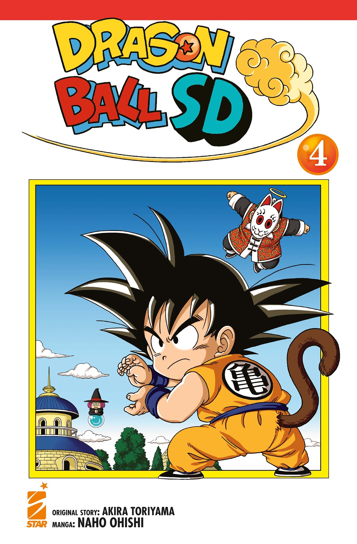 DRAGON BALL SD 04