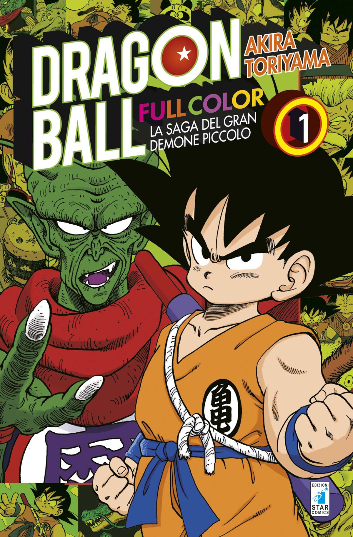 DRAGON BALL FULL COLOR 2a SERIE – LA SAGA DEL GRAN DEMONE PICCOLO 01