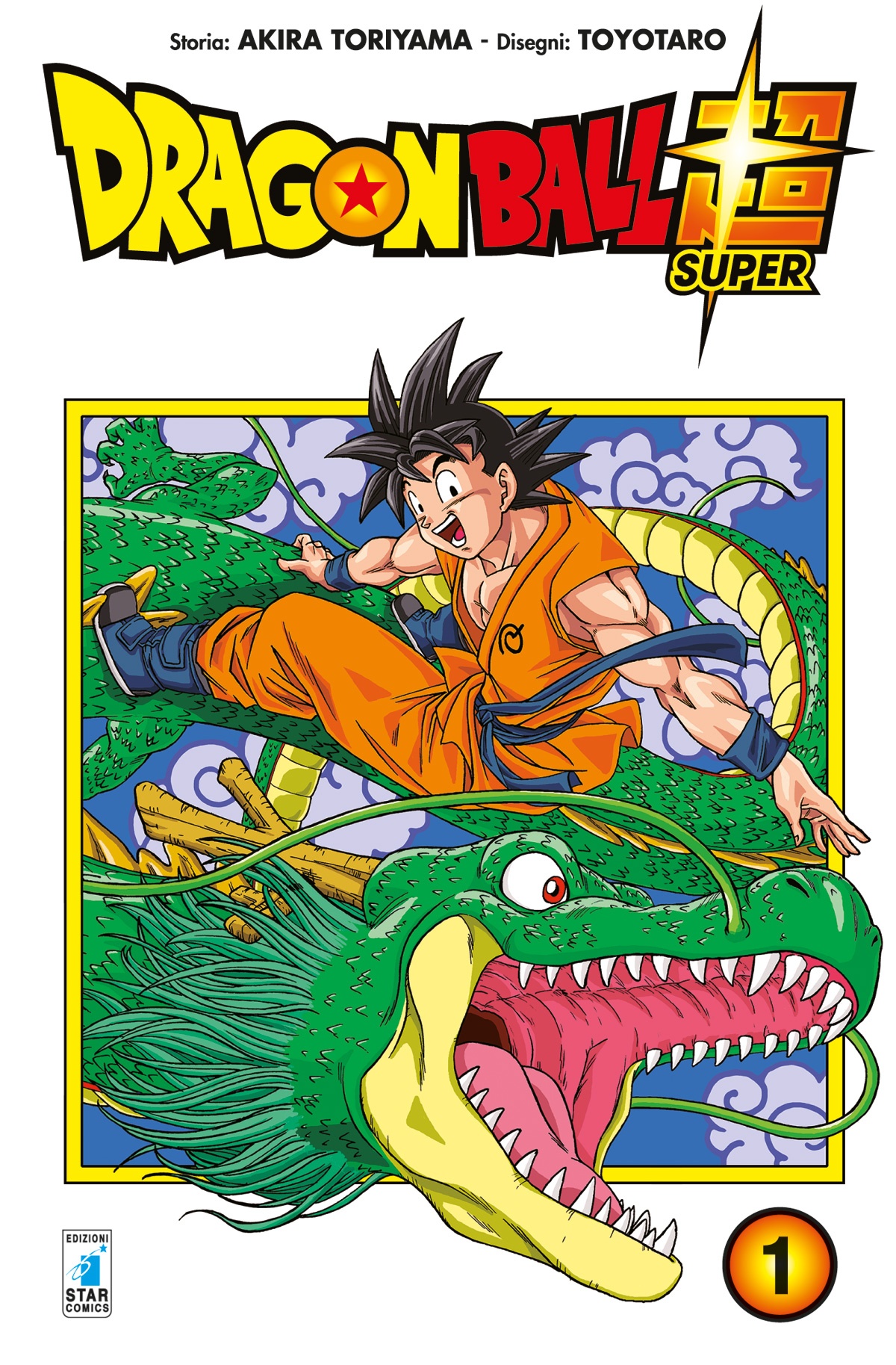 DRAGON BALL SUPER 01