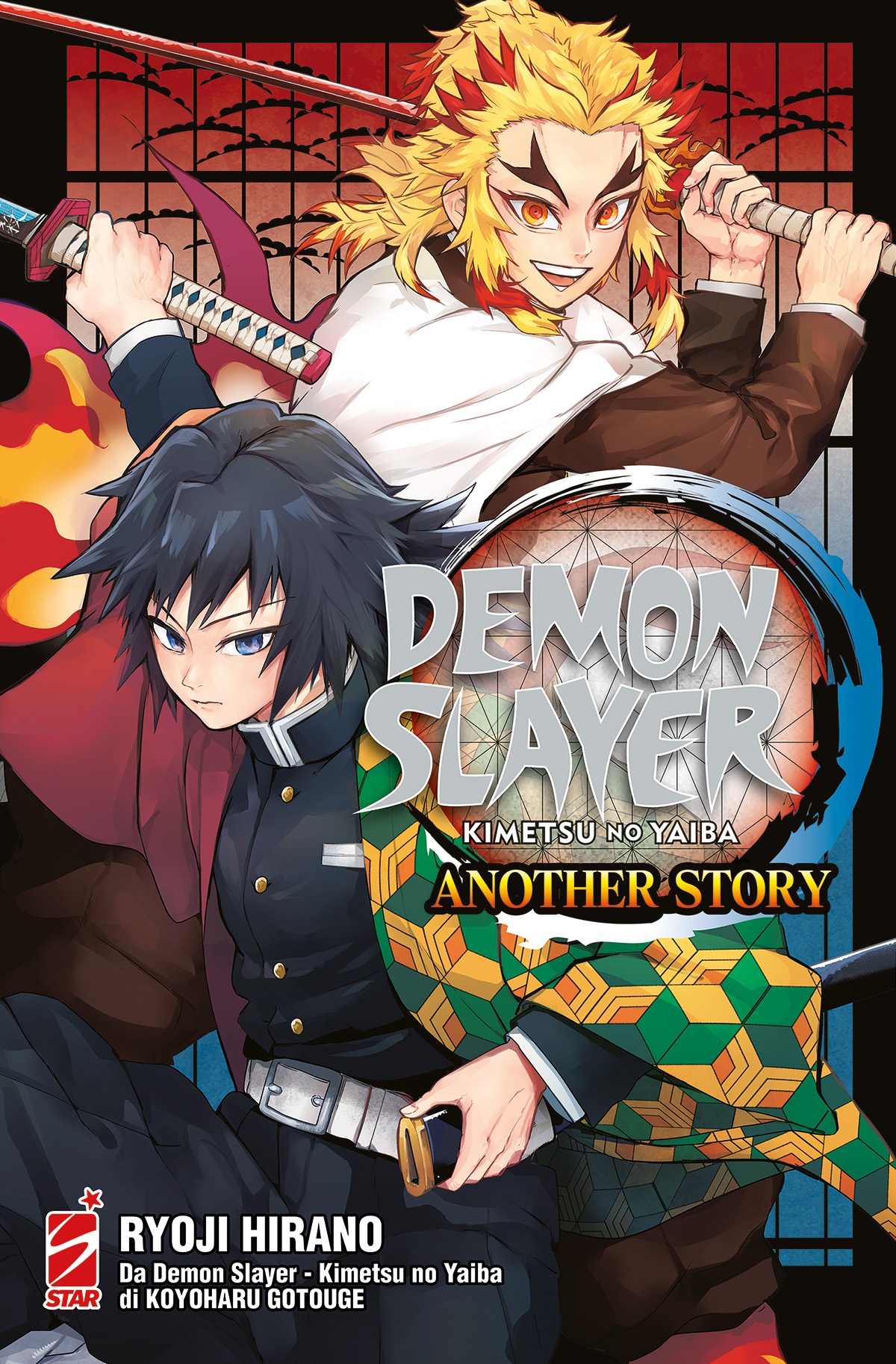 DEMON SLAYER ANOTHER STORY