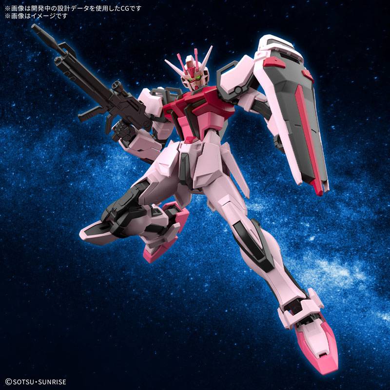 BANDAI ENTRY GRADE GUNDAM STRIKE ROUGE