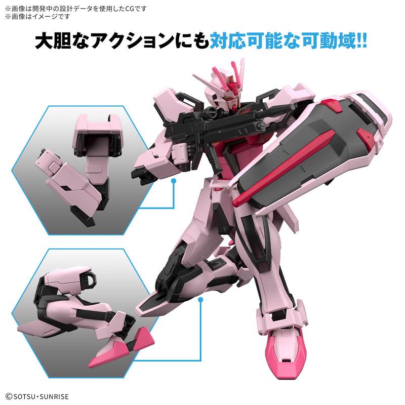 BANDAI ENTRY GRADE GUNDAM STRIKE ROUGE