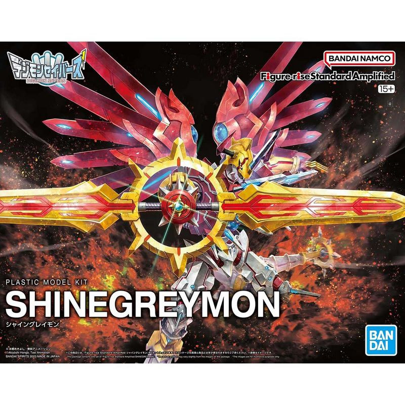 FIGURE RISE AMPLIFIED SHINEGREYMON