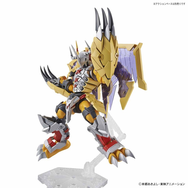 DIGIMON WARGREYMON AMPLIFIED RISE