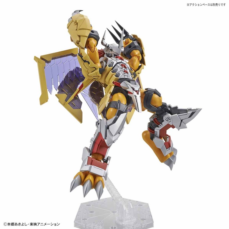 DIGIMON WARGREYMON AMPLIFIED RISE