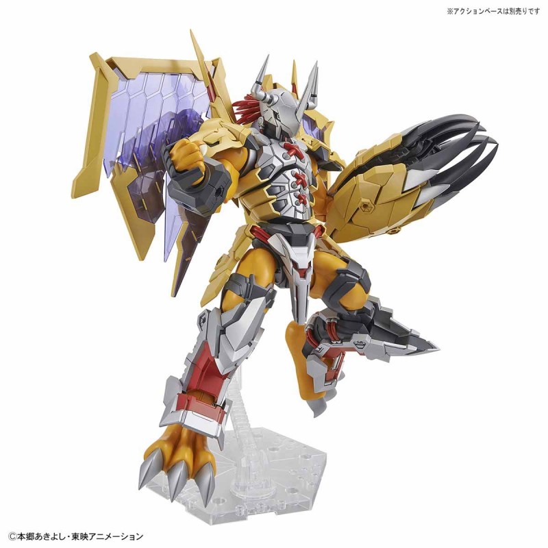 DIGIMON WARGREYMON AMPLIFIED RISE