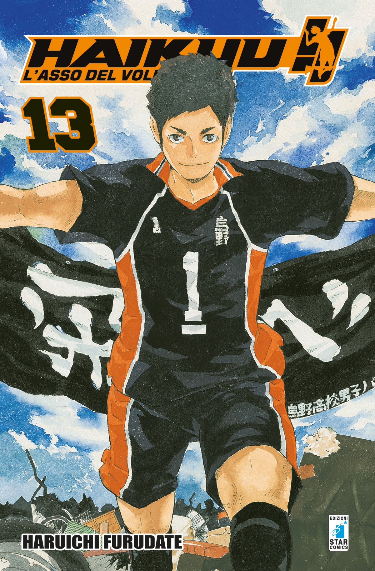HAIKYU 13