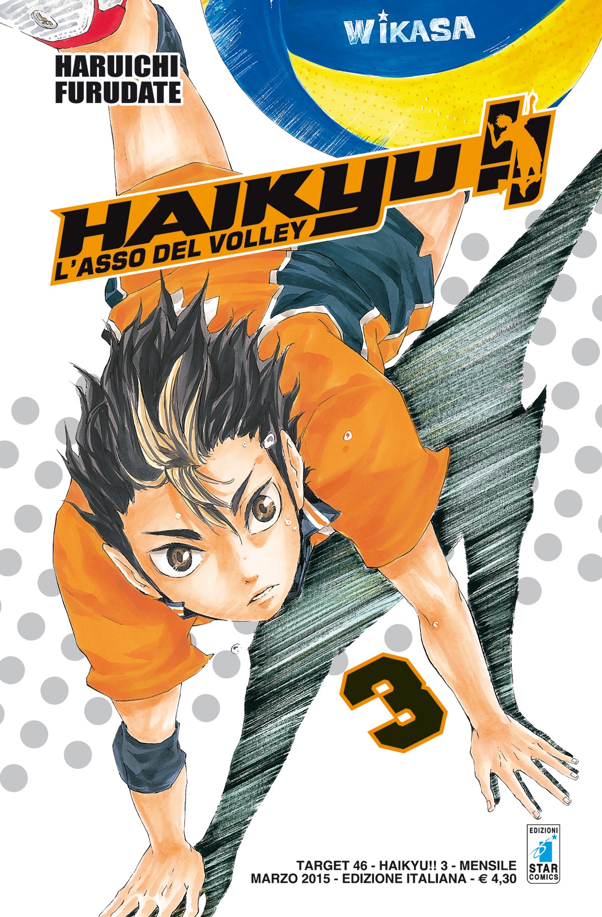 HAIKYU 03