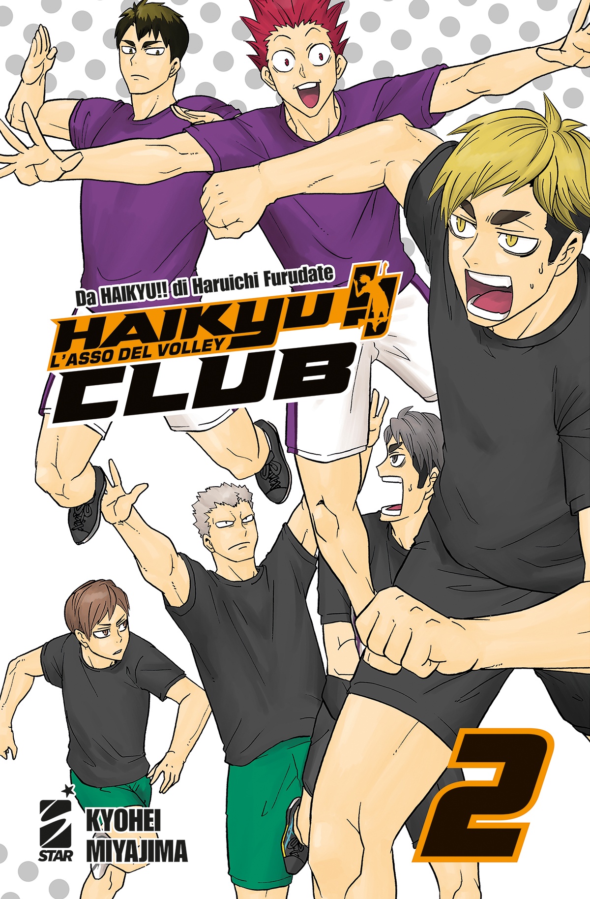 HAIKYU!! CLUB 02