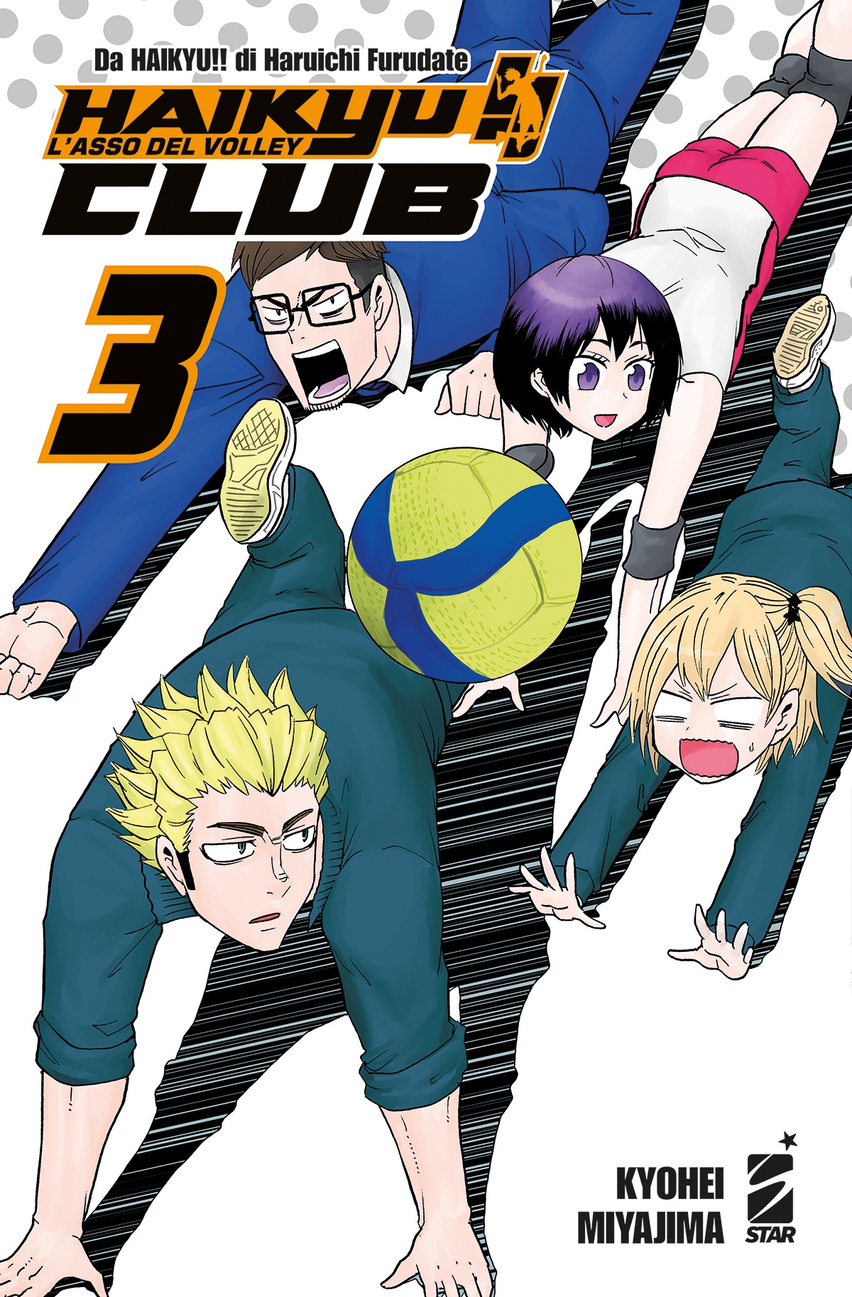 HAIKYU!! CLUB 03