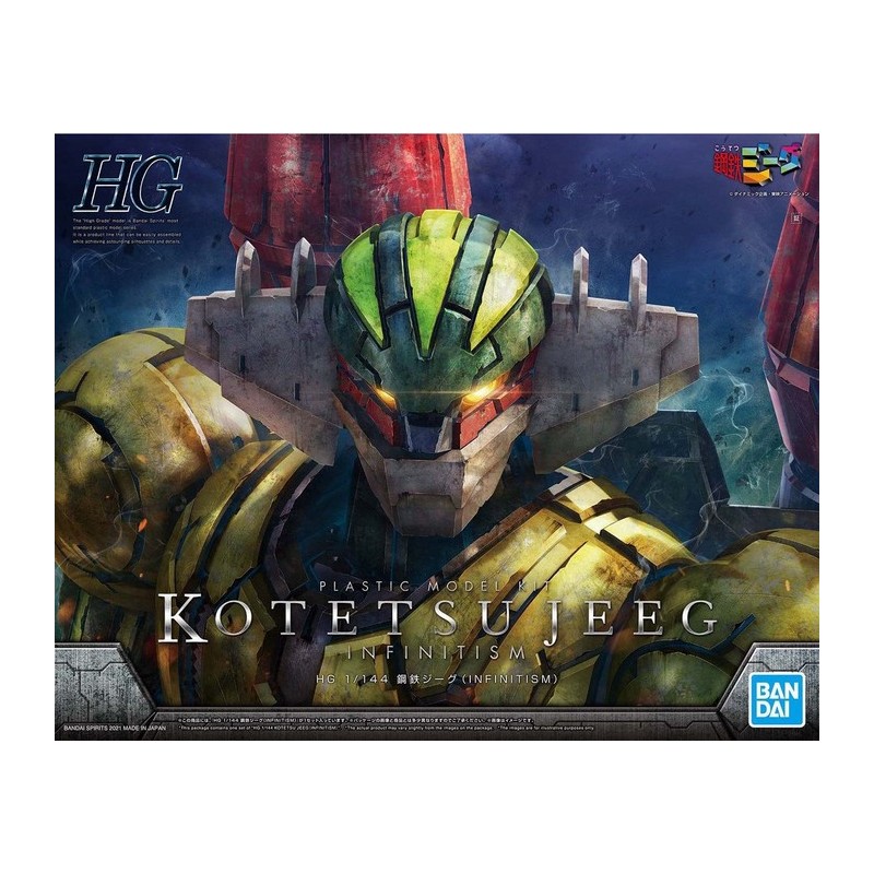 HG KOTETSU JEEG INFINITISM